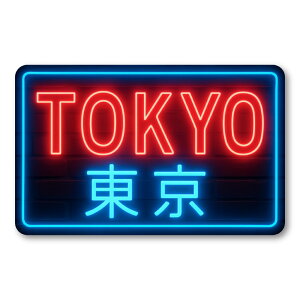 yT0065zs{lIŔXebJ[ n   Yi n Vv X^CbV  ǂɂ₳ĔV[ hEϔMEϐ