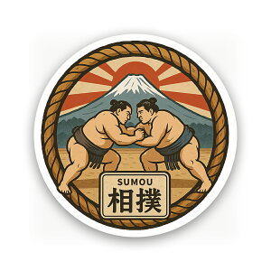 yT0074zoXebJ[ ͎m ԕt  SUMOU X|[c  a ` { L   킢 ǂɂ₳ĔV[ hEϔMEϐ