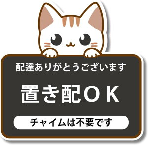 D-OH04-06 uzOKENG `Csv zB L lR ǂԂ XebJ[ hEϔM V[