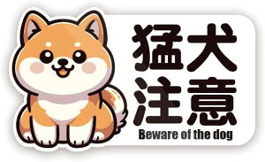  Ҍ  Ck XebJ[ hEϔM V[