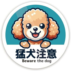 gCv[h ҌӁE XebJ[ hEϔM V[