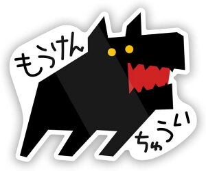 Ҍ 菑 XebJ[ hEϔM V[