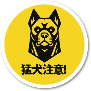 3mmm-mouken_circle Ҍ ی` XebJ[ hEϔM V[