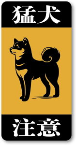 OD-HUB-3-MOUKEN Ҍ XebJ[ VvxXebJ[ 킢 hEϔM V[