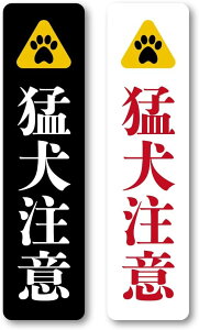 OD-HUB-3-MOUKEN06 ҌӃXebJ[ 2Zbg hEOΉ hƑ΍V[  和  K[W sRҌ S΍ Nh~ KҒ xTC ƑƉƂ XebJ[