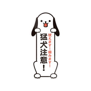 킢 Ҍ ܂ s[O |jA ` Č XebJ[ hEϔM V[