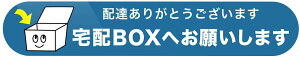 z{bNX zBOX uzOK z XebJ[ ^ |Xg 2Zbg TCYF100mmx18mm