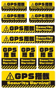 GPSڂm点XebJ[ hEϔM XebJ[ V[ 1V[g4TCY10