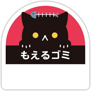 L CAT ݕʃXebJ[ hEϔM ݃Xy[X V[ QXgnEX Olόq TCY:c95mm×95mm