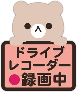 防水 ステッカー 印刷の人気商品 通販 価格比較 価格 Com 防水 ステッカー 印刷の人気商品 通販 価格比較 価格 Com