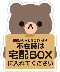 z{bNX zBOX uzOK }   p_ ˂  XebJ[ V[ (p_^zBOX(^e11.5cm×R9.5cm))