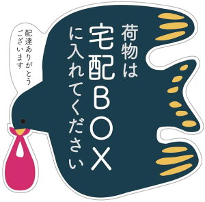 z{bNX zBOX uzOK } XebJ[ k  V[ TCY:c100mm×98mm