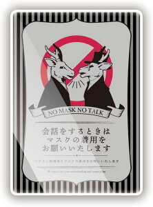 AeB[Nub͒pŁv N`ڎ X[p[ HX ECX΍ XebJ[ (LTCY ^e190mm×R135mm)