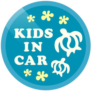 nCA Ԃ񂪏Ă܂ BABY IN CAR KIDS IN CAR zk T J[XebJ[ TCYa135mm hEϔM V[ (KIDS IN CAR,)
