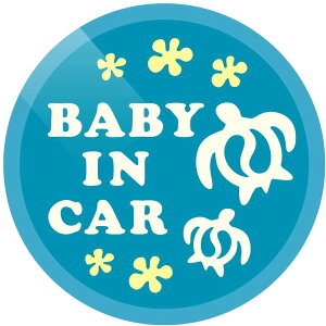 nCA Ԃ񂪏Ă܂ BABY IN CAR KIDS IN CAR zk T J[XebJ[ TCYa135mm hEϔM V[ (BABY IN CAR,)