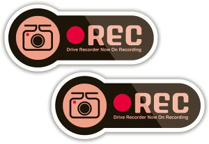 Biijo Vv|bv hRXebJ[ hEϔM XebJ[ V[ hCuR[_[V[ ^]΍ (STCY ^e45mm×R100mm (21g), )