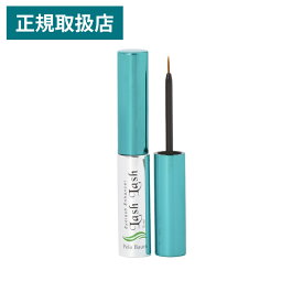 【正規品】ペロバーム ラッシュラッシュ まつ毛美容液 PeroBaum ドクターズコスメ Lash Lash まつ毛 まつげ ボリューム ハリ コシ 目元 低刺激 能性ハイブリッドペプチド ヒアルロン酸 ビオチン配合 保湿 補修 肌に優しい 色素沈着なし 5ml 【公式取扱店】