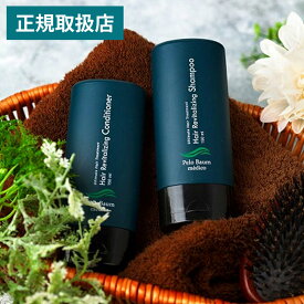 【正規品】ペロバーム2点セット シャンプーコンディショナー PeroBaum ドクターズコスメ ヘアケア 頭皮ケア スカルプケア 頭皮環境改善 薄毛 育毛 ボリューム ハリ コシ 機能性ハイブリッドペプチド ビタミン 植物エキス配合 各150ml 【公式取扱店】
