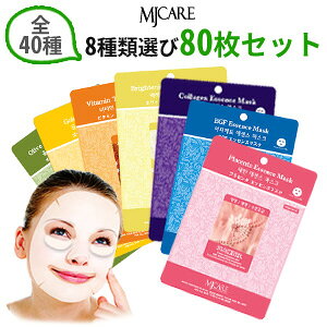 _LC鎄̖@^yzwMJ-Carex MJPA}XNV[gpbN 80Zbgy8ޑIׂzy؍RXzyMIJINE~W}XNpbNzyV[gpbNzytFCX}XN