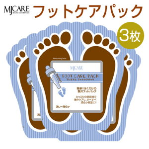 y[ zwMijinE~WEMJ Carex MJPA v~A tbg()PA pbN3Zbg(̌^^Cv)y؍RXzy؍RX pbNzypbNzyCX^fzy