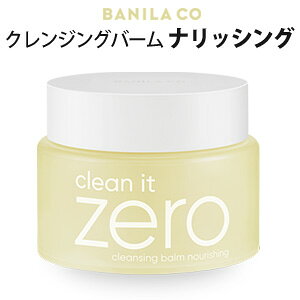 毛穴 クリーム 韓国の人気商品 通販 価格比較 価格 Com