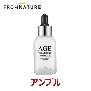 �H���� SALE �Z�[���b�݌ɏ������A�E�g���b�gSALE�I���ʌ����|�C���g�}���\���������� �؍��R�X�� �wFROMNATURE�E�t�����l�C�`���[�x �G�C�W �g���[�g�����g �A���v���y�G�b�Z���X ���e�t �C