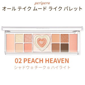 \}`pbg palettewPeriperaEyyx2 PEACH HEAVENY I[ eCN [h CN pbg ACVhE Ob^[ `[N nCCg CX^f Ki ؍RX [ 