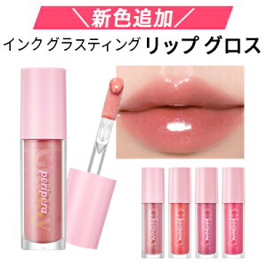 vp[ lip gloss {[O cwPeriperaEyyxVF CN OXeBO bv OX bvo[ SNS shbv sJ ^t bv C`S CX^f