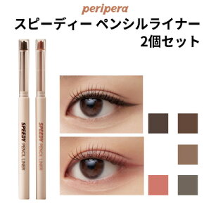 auto liner [ y 2000~ |bL zwPeriperaEyyxXs[fB[ yV Ci[ 2Zbg s CX^f [  ؍RX gx RX