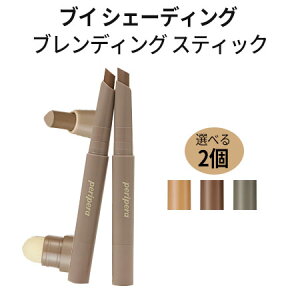 shading stick y؍RXzwPeriperaEyyxuC(V) VF[fBO ufBO XeBbN 2Zbg VC ̃tFCX CNAbv ȒPCN gx SNS s CX^f 