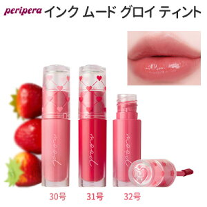 \tgx[ vp[ cO {[OwPeriperaEyyxCN [h OC eBgi 30 31 32 C`S SNS bveBg s CX^f Ki [  g