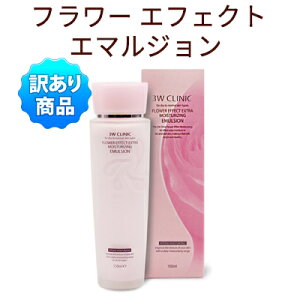 󂠂 emulsionw3W CLINICE3WNjbNxt[ GtFNg G}W 150ml ێ qA_ Βo Ƃ Ki ؍RX