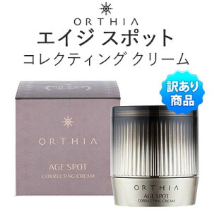  g[ n ێwORTHIAEIeBAxGCW X|bg RNeBO N[ 50ml V WPA  ێ CX^f Ki ؍RX