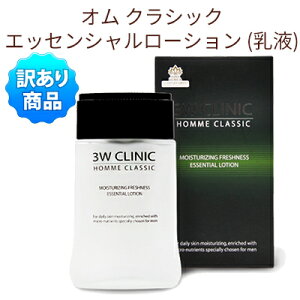 Y men's jp RX y ׂE󂠂EPA zw3W CLINICE3WNjbNxI NVbN GbZV [V(t) 150ml ێ 𗎂 Ƃ Ki ؍R