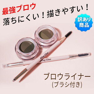 ϐF 󂠂 PA ACuE WF LbhwBling GlowEuOExuECi[ fI ACuE WF 2F ~NX ACu[ uVt [  gx R