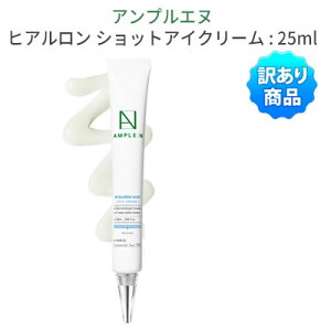 󂠂EPA [  ACPAwAmpleNEAvGkxqA Vbg ACN[ 25ml ڌ V WPA  ێ CX^f Ki ؍RX