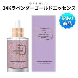 󂠂EPA  AvwORTHIAEIeBAxp[tFNg R[Q? 24K S[h x_[ GbZX 50ml n V  e  WPA ێ Ƃ  CX