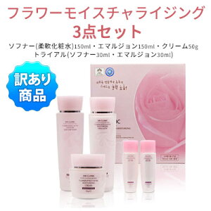󂠂EPA skincare setw3W CLINICE3WNjbNxt[ GtFNg ێ XLPA 3_Zbg \ti[(_ϐ) G}W N[ gCA(\ti[30mlEG}W30m