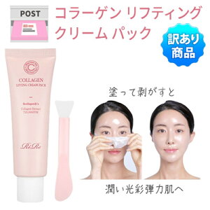 ׂ A hR[Q tFCXpbN ɂȂs[ItpbN [ւőwRiReE[xR[Q teBO N[ pbN  c e nPA ق