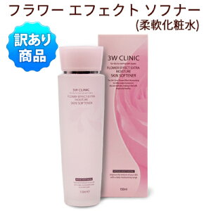 󂠂w3W CLINICE3WNjbNxt[ GtFNg \ti[ (_ϐ) 150ml ێ qA_  Ƃ Ki ؍RX