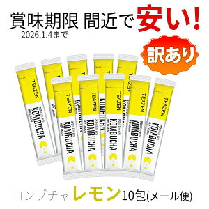  X[p[SALE  b̔y  󂠂 soy[֑ 216~zwTEAZEN EKOMBUCHAxTEAZEN  Ru` 10set ([)y 10 XeBbN NhN BTS W