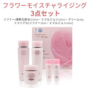skincare setw3W CLINICE3WNjbNxt[ GtFNg ێ XLPA 3_Zbg \ti[(_ϐ) G}W N[ gCA(\ti[30mlEG}W30ml) ێ qA