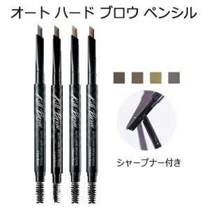 auto eyebrowwCLIOENIxL uE I[g n[h uE yV [  gx RX s CX^f Ki ؍RX