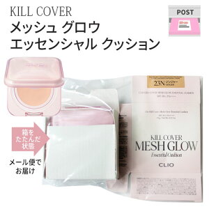 y[ zCLIO LJo[ bV OE GbZV NbV SPF50+ PA++++ Pib×cdグIɂ y ؍RX Ki NbVt@f O