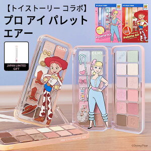 y JAPAN LIMITED GIFTzfC[pbg 12FwCLIOENIxToyStroy v AC pbg GA[ 19 107 uVt b̏i SNS VhE gx RX CX^f Ki ؍RX 