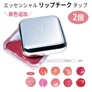 y Ki zCLIO bv`[N^bv 2Zbg FCN ؍RX }`o[ RȔF lCFǉ `[Nbv Ȃ wCLIOENIx GbZVbv`[N^bv