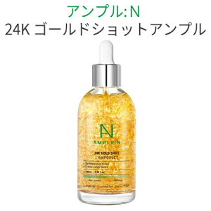 Av  wAmpleNEAvGkx24K S[h Vbg Av 100ml n V e  WPA ێ Ƃ  CX^f Ki ؍RX