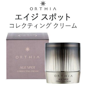  g[ n ێwORTHIAEIeBAxGCW X|bg RNeBO N[ 50ml V WPA  ێ CX^f Ki ؍RX