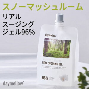 H SALE Z[b݌ɏAEgbgSALEIʌ|Cg}\ XpEgpE`wdaymellowEfCExXm[}bV[ A X[WO WF 96% 300g eU