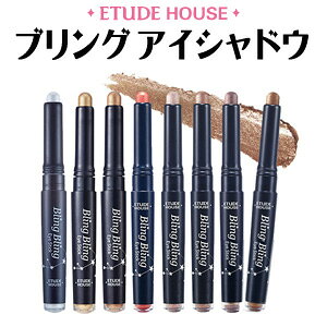 y Etude House zuOuO ACXeBbN yV^ ACVhEy Ki ؍RX [  zyɎZCNIs Mtg |bL ̓ |Cg CNI 